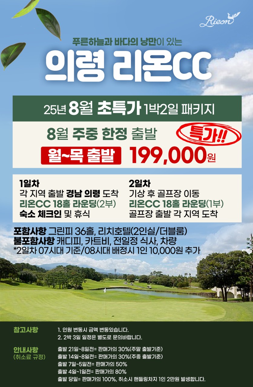 2cdb4dec65bef027bab4bfd6d255ef3d_1755060335_4656.png