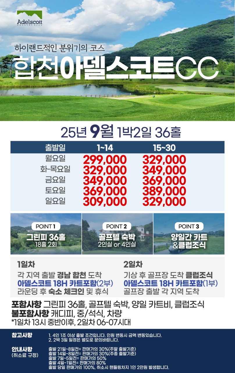 2cdb4dec65bef027bab4bfd6d255ef3d_1755060480_2738.png
