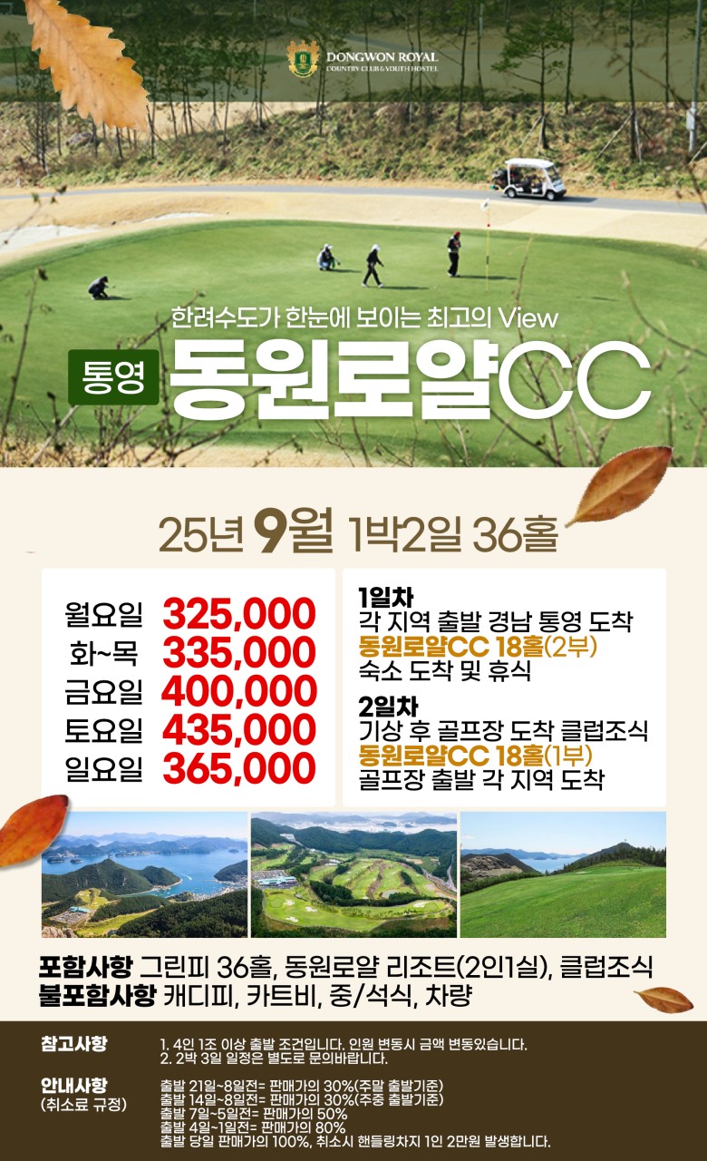 2cdb4dec65bef027bab4bfd6d255ef3d_1755062286_5573.png