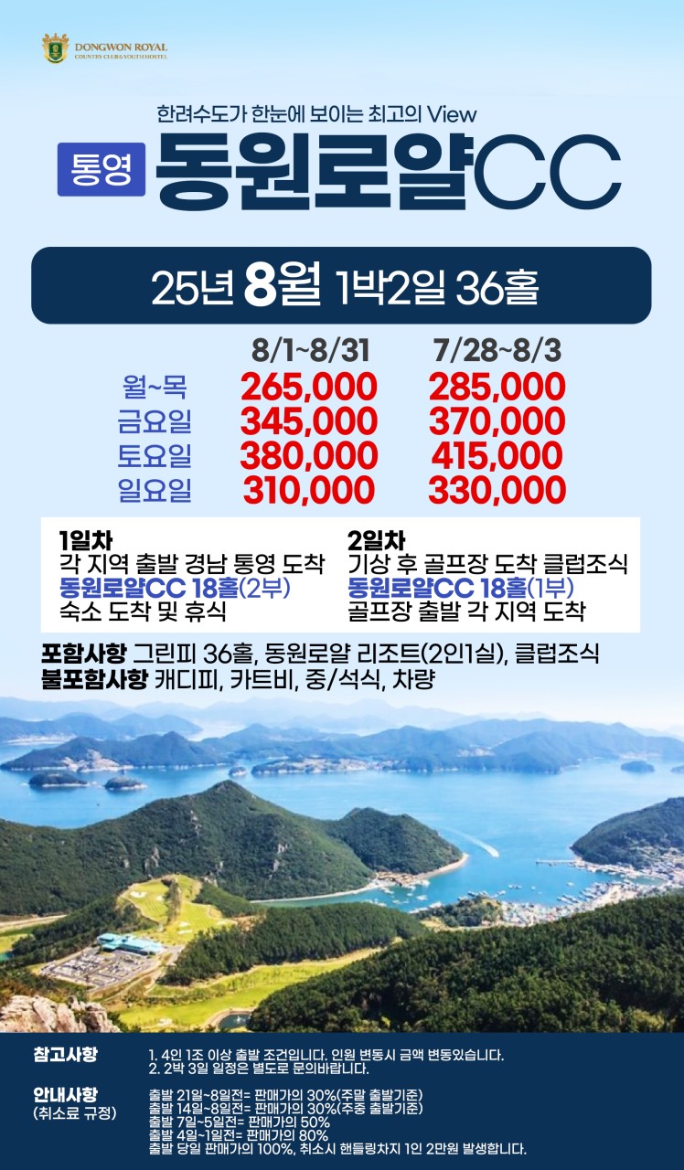 2cdb4dec65bef027bab4bfd6d255ef3d_1755062286_5976.png