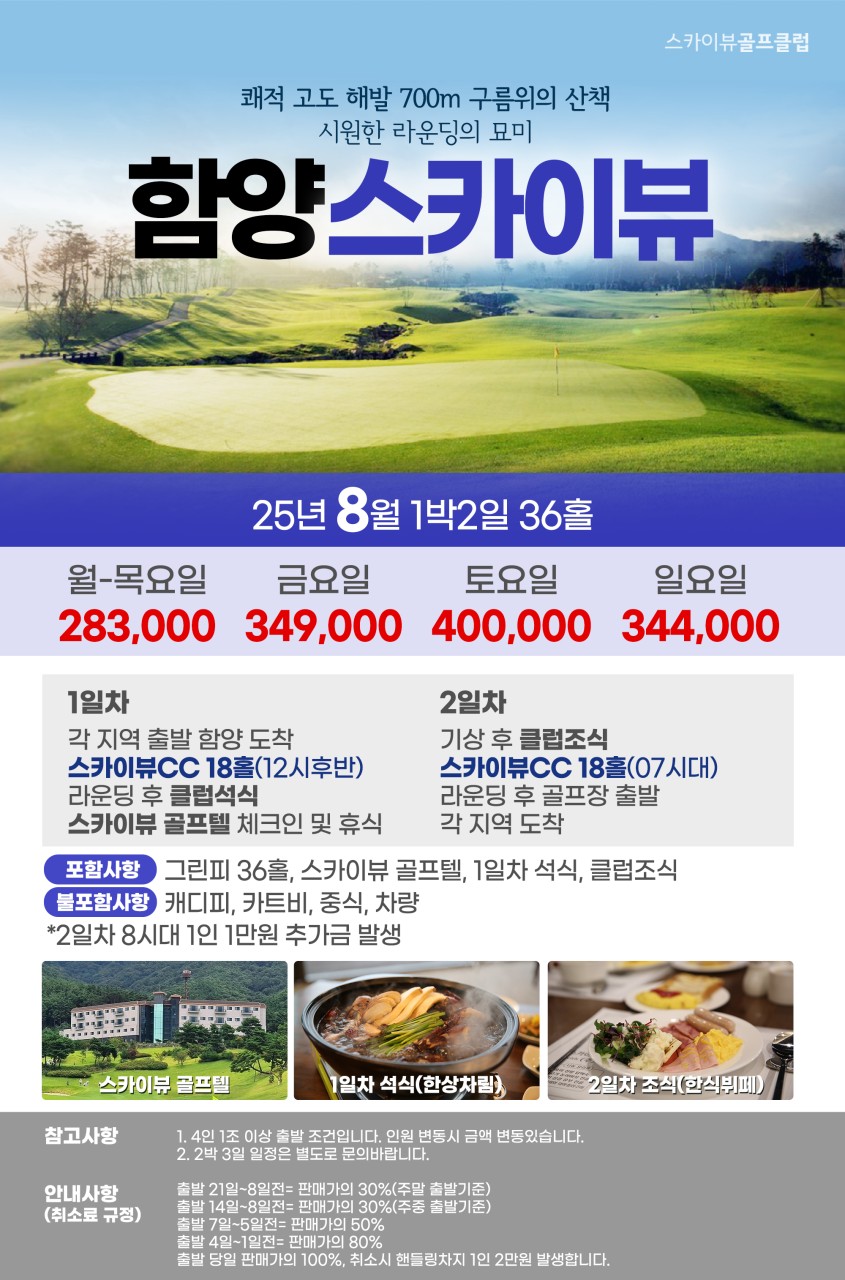 2cdb4dec65bef027bab4bfd6d255ef3d_1755063601_5544.png