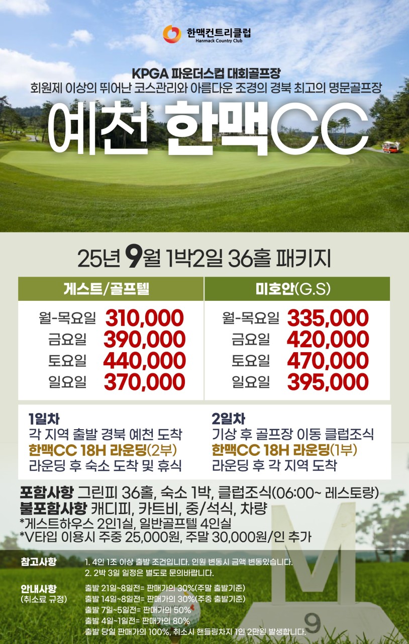2cdb4dec65bef027bab4bfd6d255ef3d_1755064783_7082.png