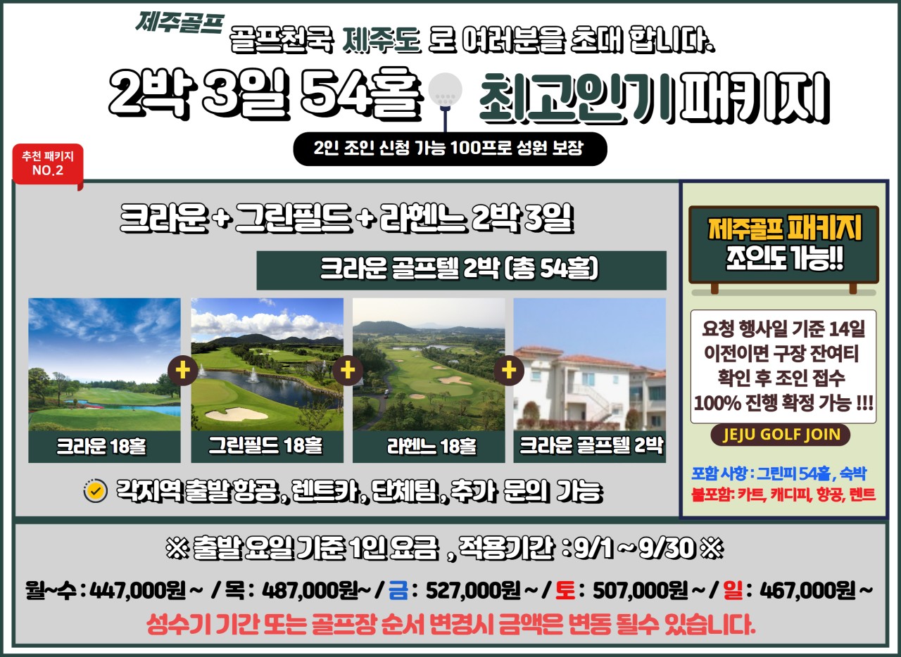 dcebe2bbf18a4abe8ca07bda2306d551_1754976201_3431.png