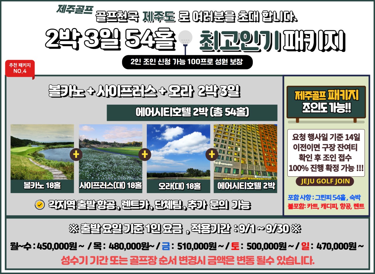 dcebe2bbf18a4abe8ca07bda2306d551_1754977913_8172.png
