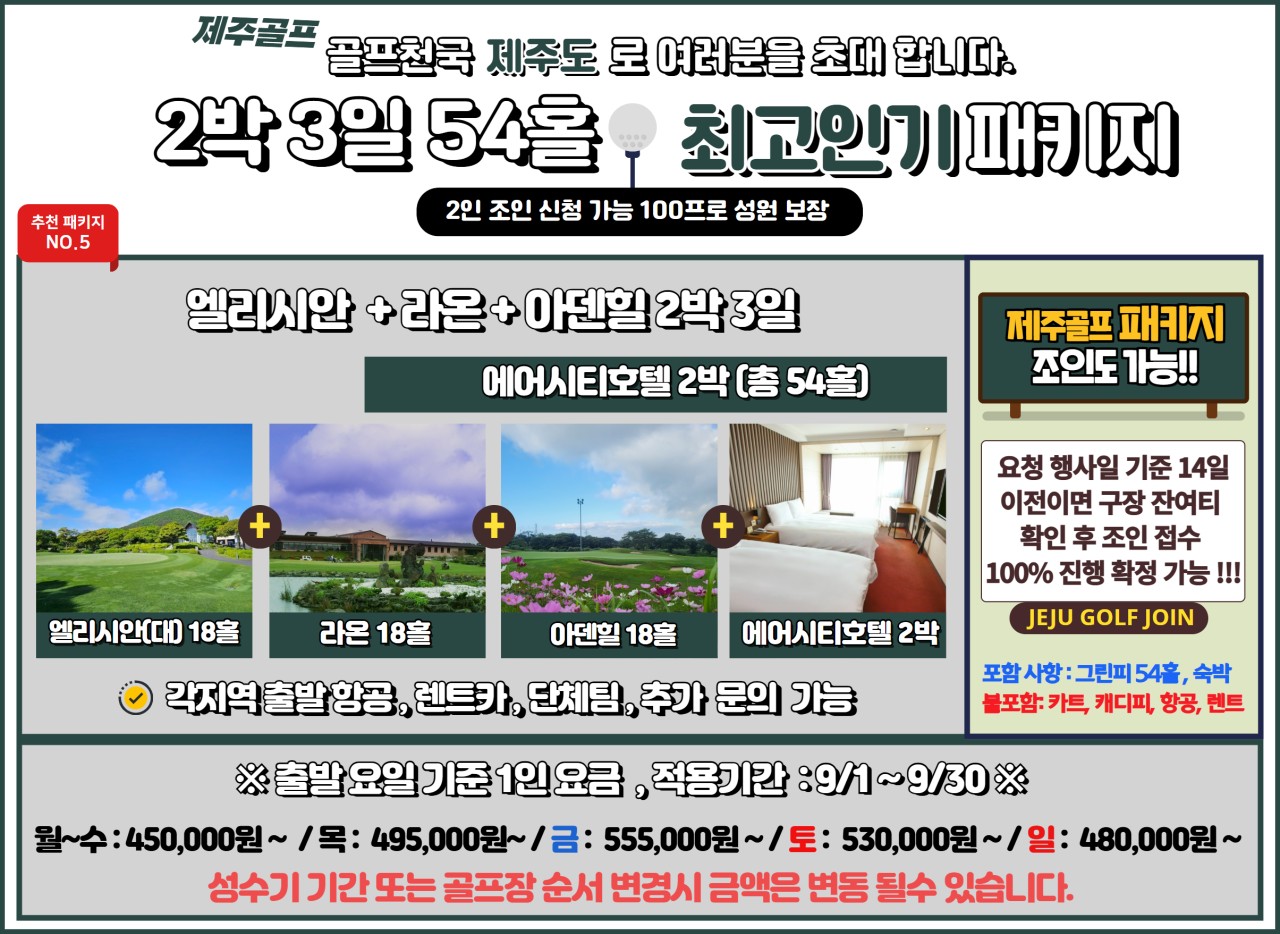 dcebe2bbf18a4abe8ca07bda2306d551_1754978284_7805.png