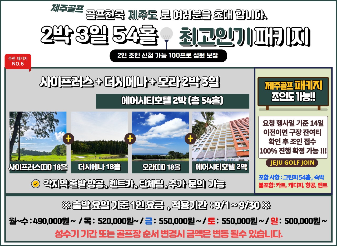 dcebe2bbf18a4abe8ca07bda2306d551_1754978394_21.png