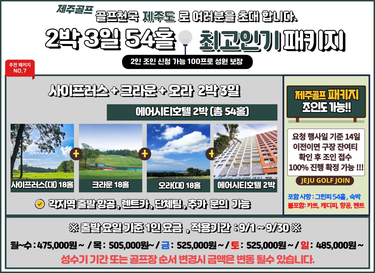 dcebe2bbf18a4abe8ca07bda2306d551_1754978530_1246.png