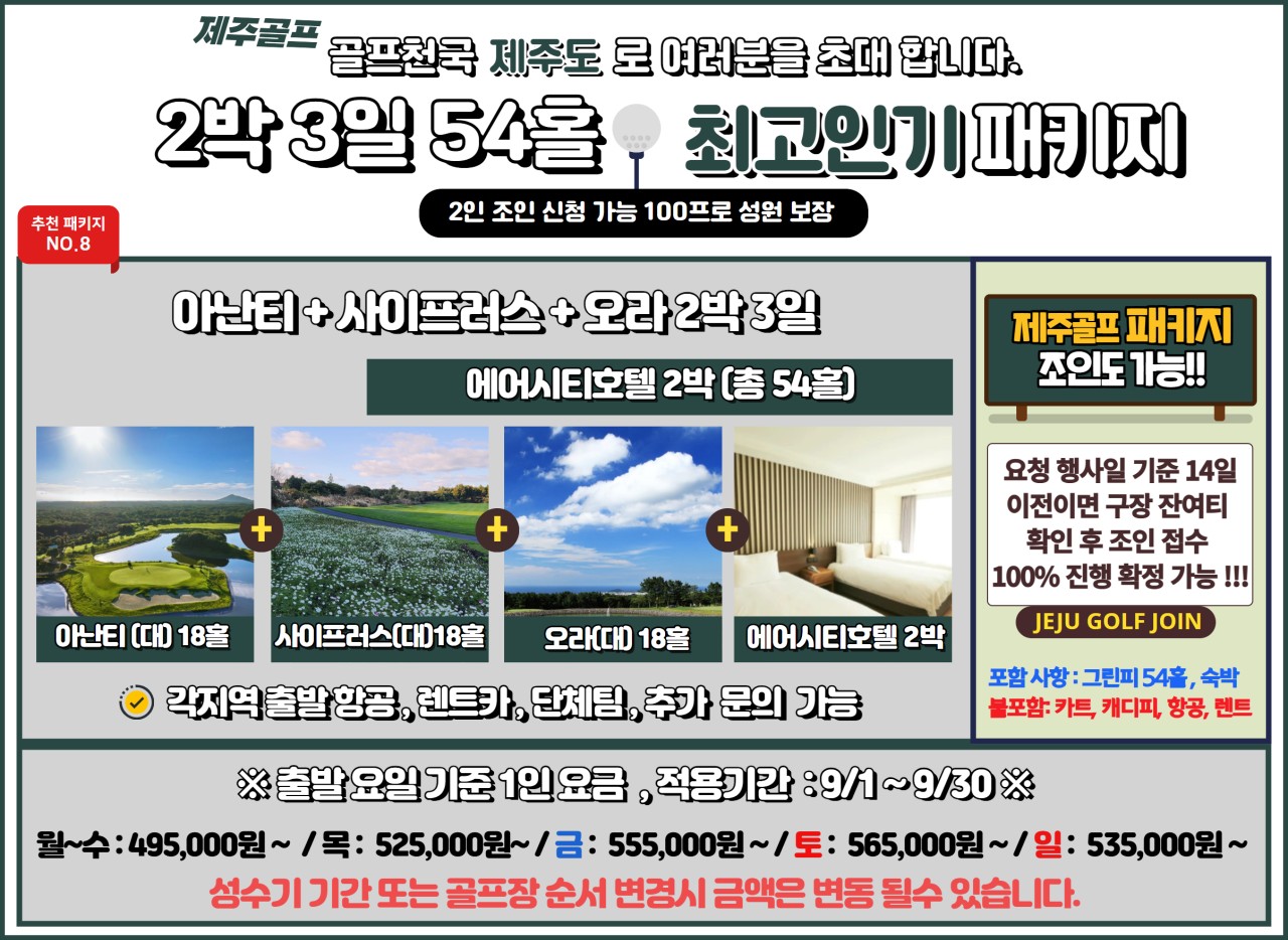 dcebe2bbf18a4abe8ca07bda2306d551_1754978601_661.png