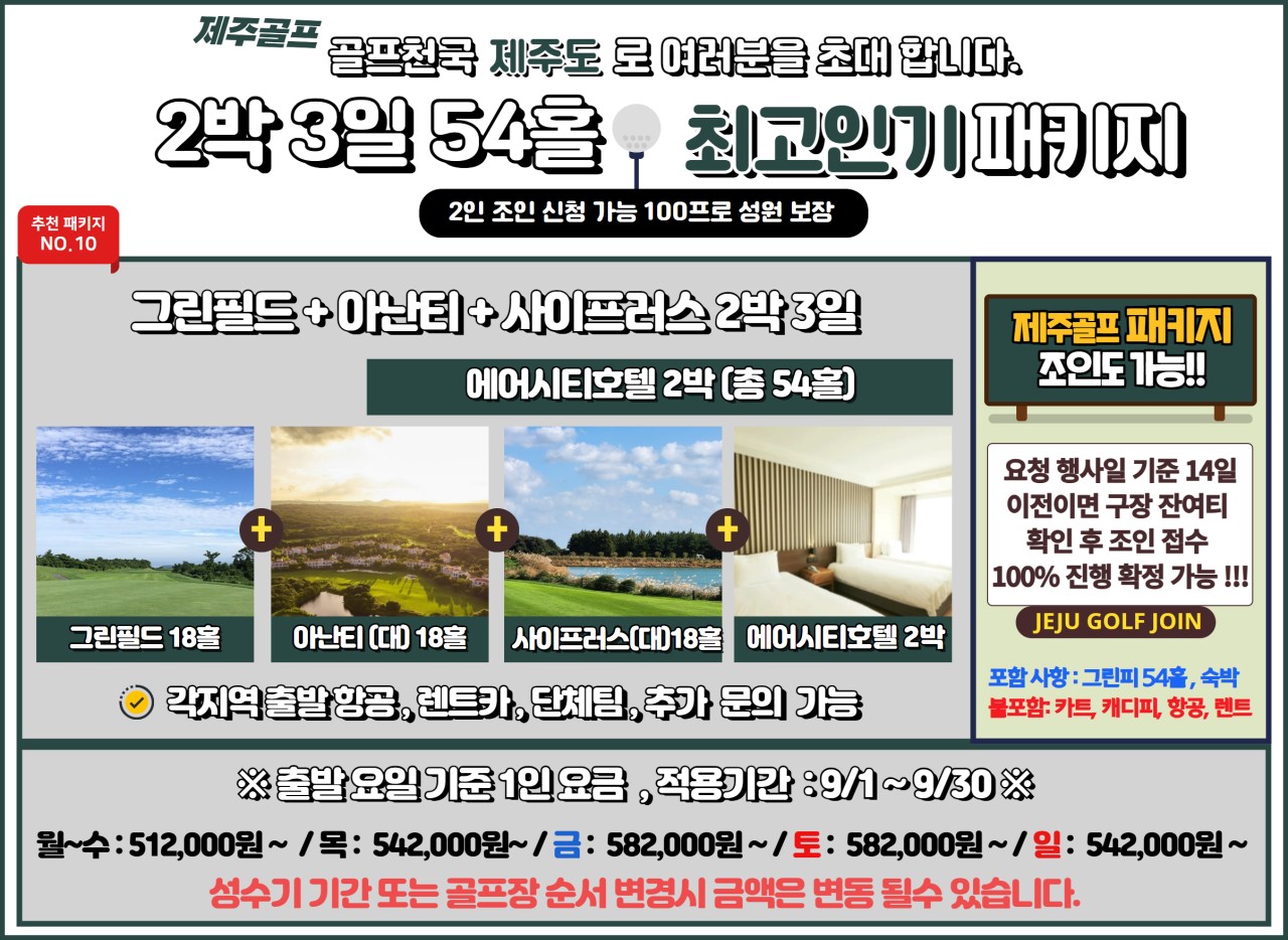 dcebe2bbf18a4abe8ca07bda2306d551_1754978906_3404.png
