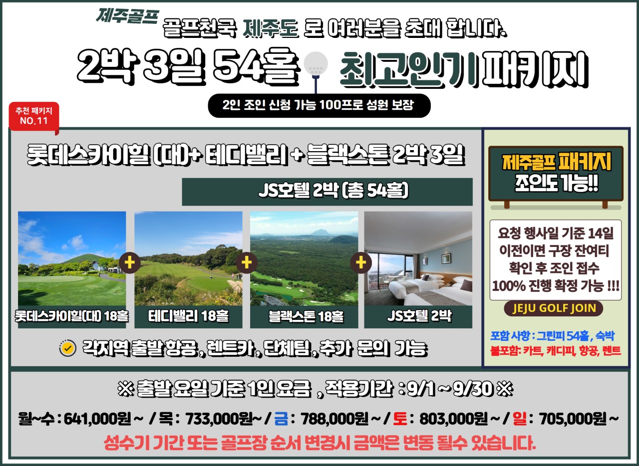 dcebe2bbf18a4abe8ca07bda2306d551_1754979247_5432.png