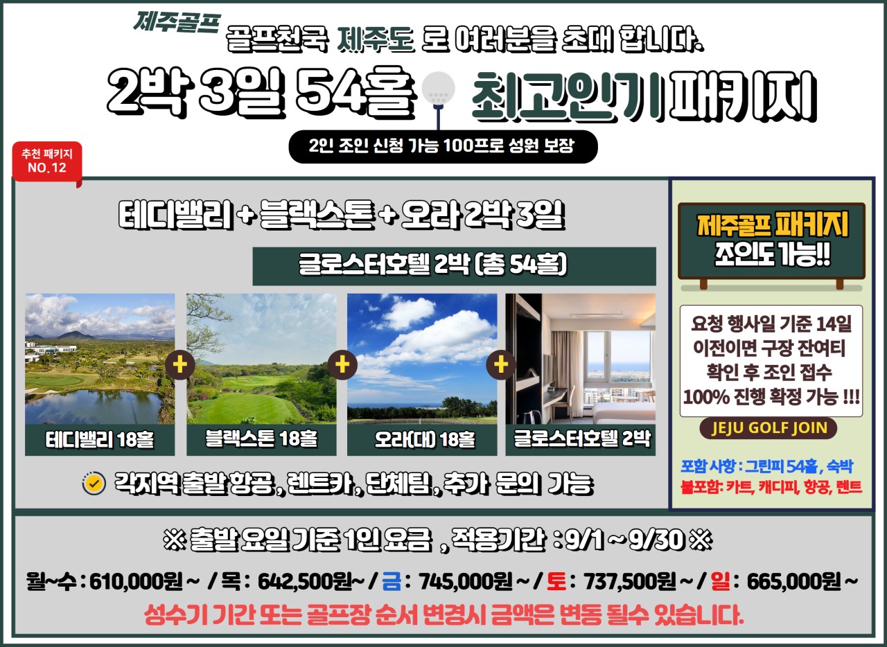 dcebe2bbf18a4abe8ca07bda2306d551_1754979325_3556.png