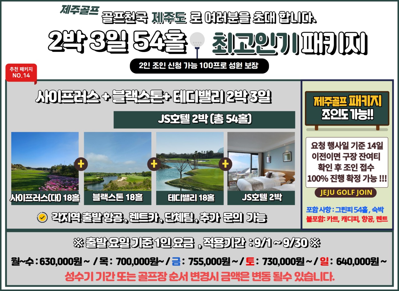 dcebe2bbf18a4abe8ca07bda2306d551_1754979437_449.png