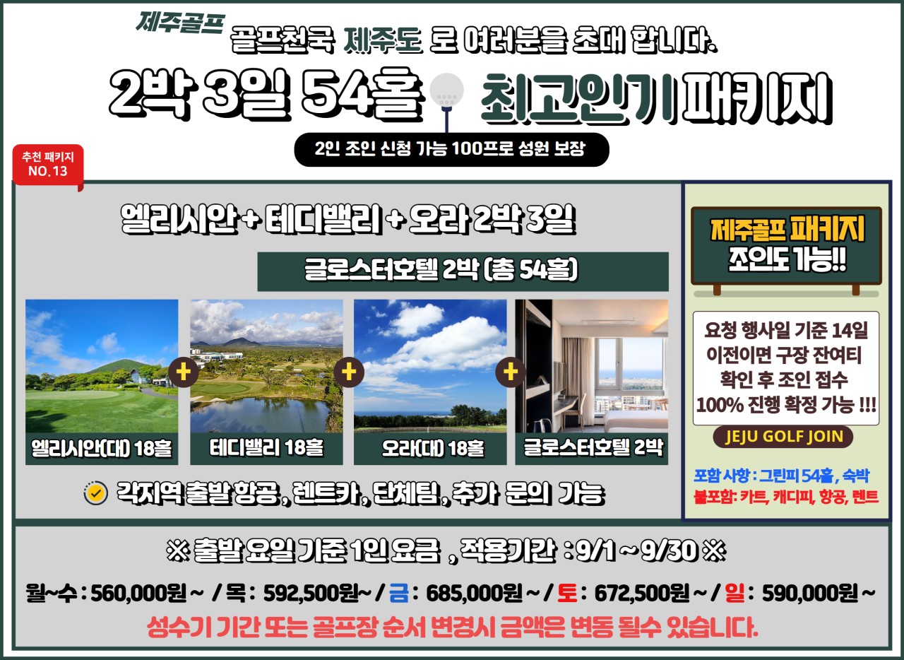 dcebe2bbf18a4abe8ca07bda2306d551_1754979549_84.png